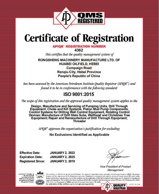 China Hebei Pantu Machinery Equipment Co., Ltd zertifizierungen